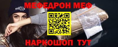 бутик Туймазы