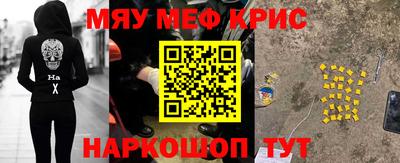 МДПВ Тулун