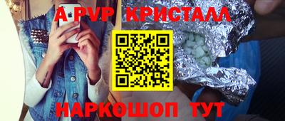 бутик Туймазы