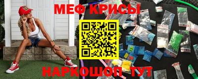 МДПВ Тулун