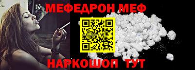 ГАЛЛЮЦИНОГЕННЫЕ ГРИБЫ Уссурийск
