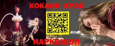 бутик Туймазы