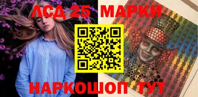 бутик Туймазы