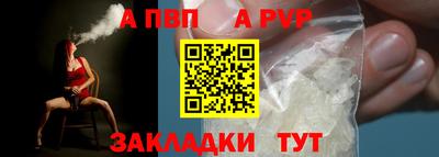 бутик Туймазы