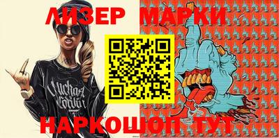 МДПВ Тулун