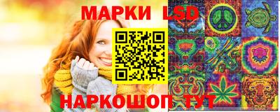 гидра Усть-Илимск