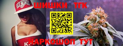 бутик Туймазы