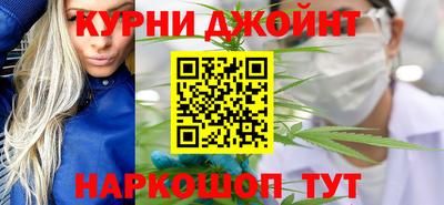 бутик Туймазы
