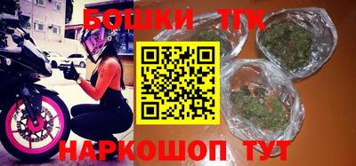 МДПВ Тулун