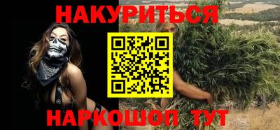 бутик Туймазы