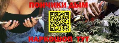 МДПВ Тулун