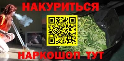 МДПВ Тулун