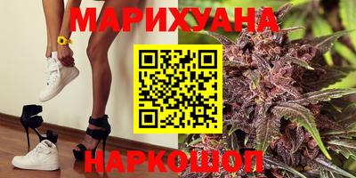 молекула духа Тула