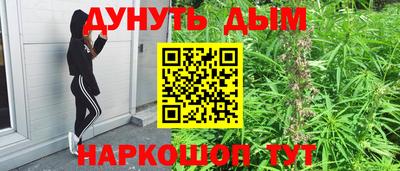 МДПВ Тулун