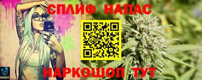 МДПВ Тулун