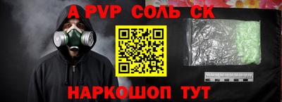 бутик Туймазы
