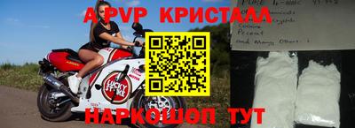 бутик Туймазы