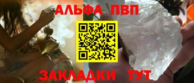 МДПВ Тулун