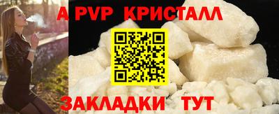 МДПВ Тулун