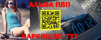 МДПВ Тулун