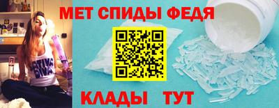 МДПВ Тулун