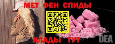 гидра Усть-Илимск