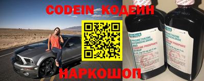 МДПВ Тулун
