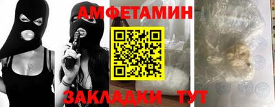 бутик Туймазы