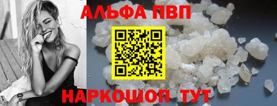 бутик Туймазы