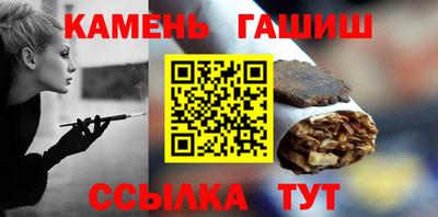 бутик Туймазы