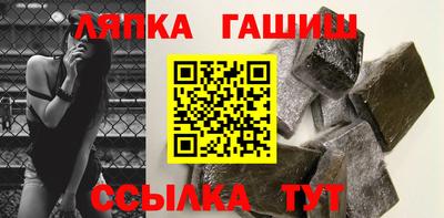 бутик Туймазы