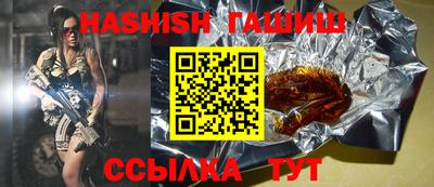МДПВ Тулун