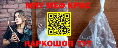 МДПВ Тулун