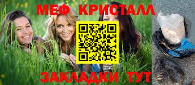 бутик Туймазы